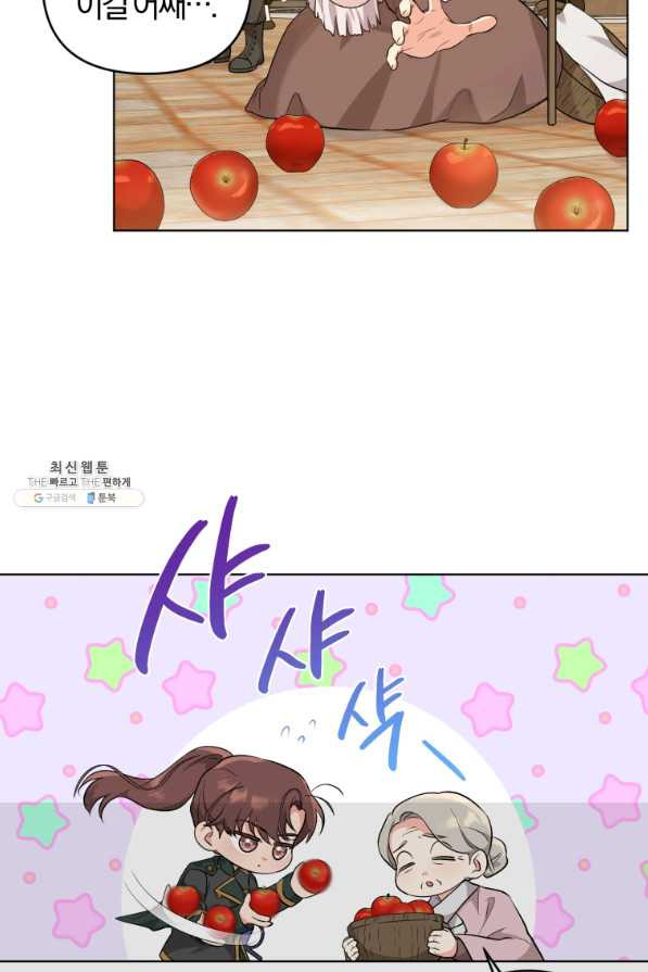 16505942804536dt4m6synxe.jpeg