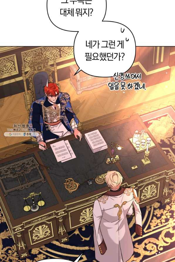 16505942953855tdo2at9t0m.jpeg