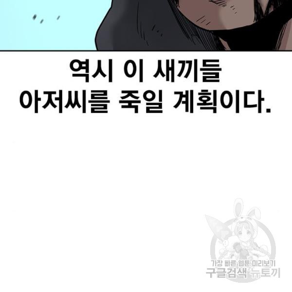 1650595596408yotl6yjzpx8.jpeg