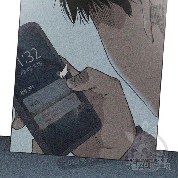 1650595596828payuh8d8b2p.jpeg