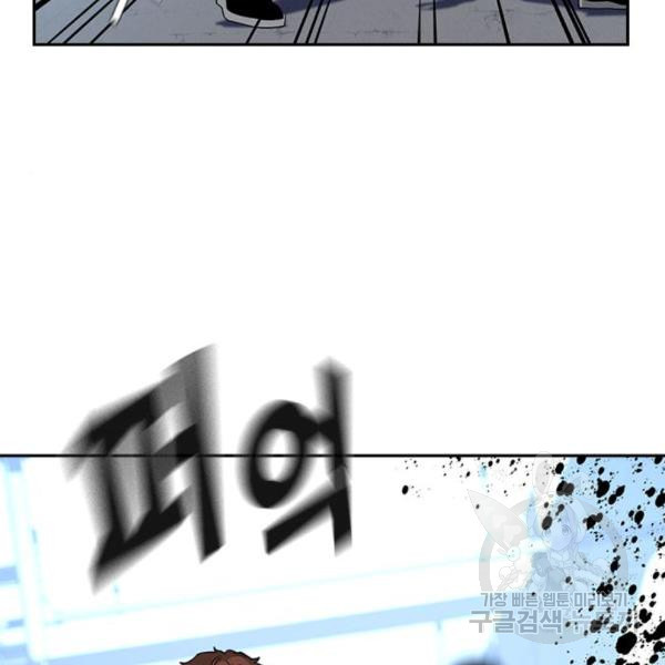 1650595603047g04jtrypl14.jpeg