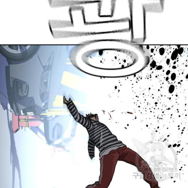 165059563651484od32ymrdl.jpeg