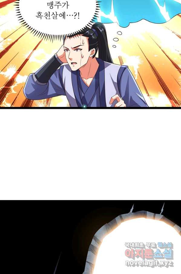 1650595895750mlr7dkapnw.jpeg