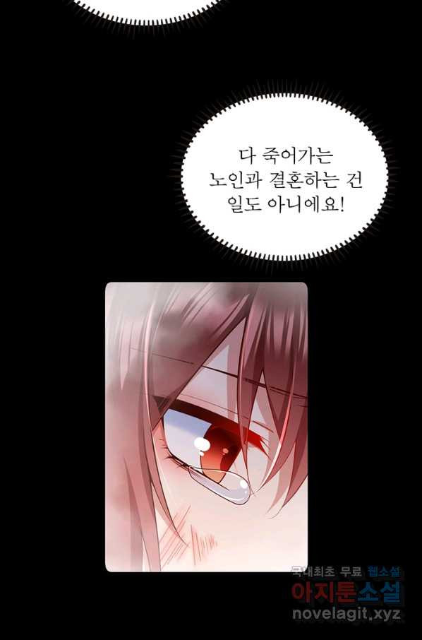16505933205164hwctsmvc3j.jpeg