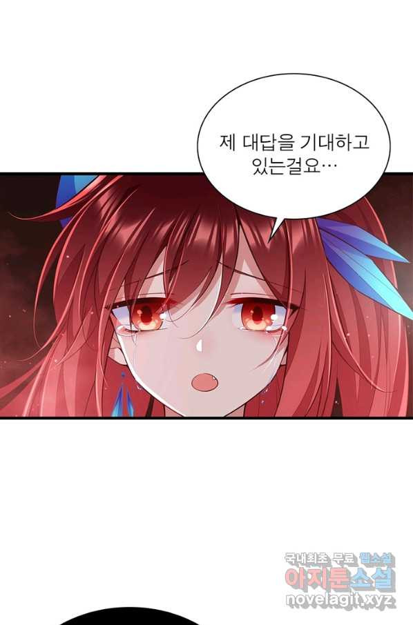 16505933240498vh6ffxn56d.jpeg
