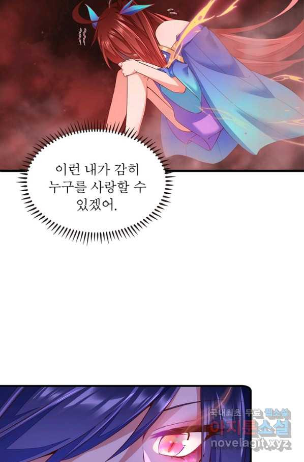 1650593324769534efpijju.jpeg
