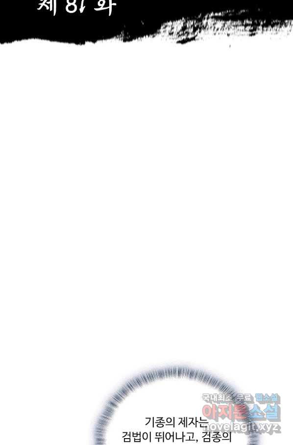 1650594122150o2iit1cssv9.jpeg