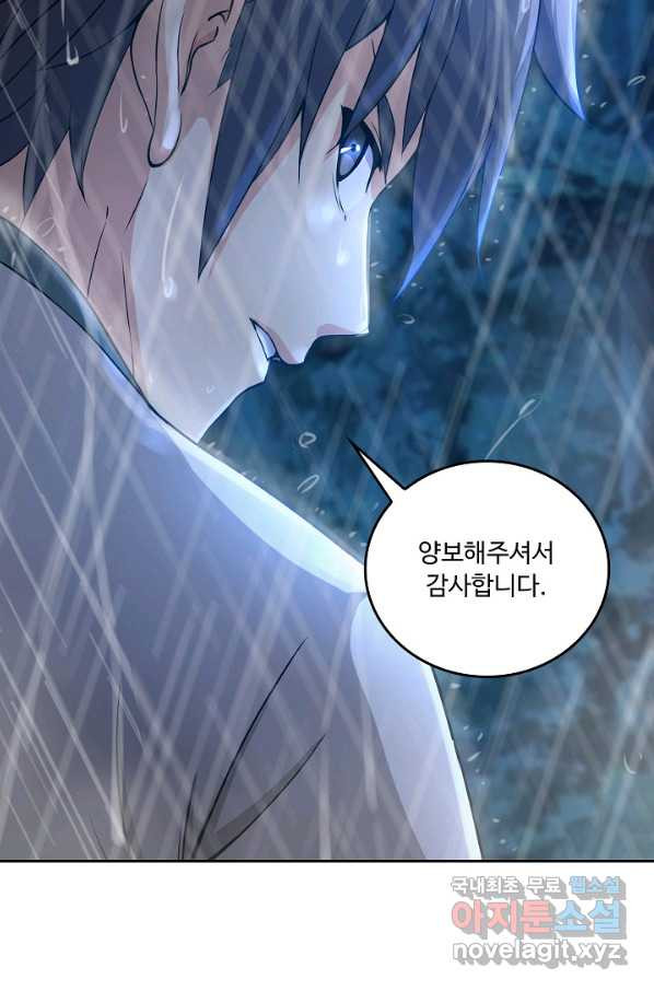 1650594126872uw6e3qigpya.jpeg