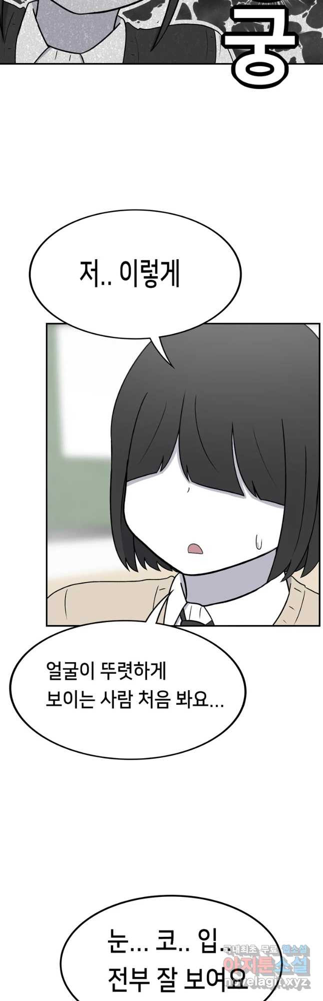 1650594949670tewo6ngwip.jpeg