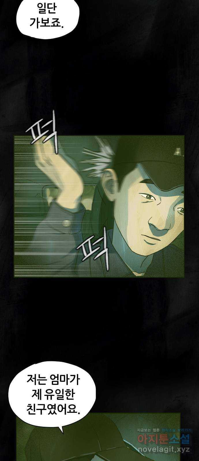 1650595709341k2jtowid8kc.jpeg