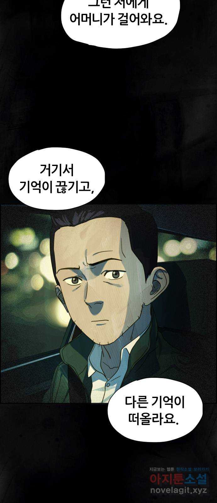 165059571097737ybkk6mrur.jpeg