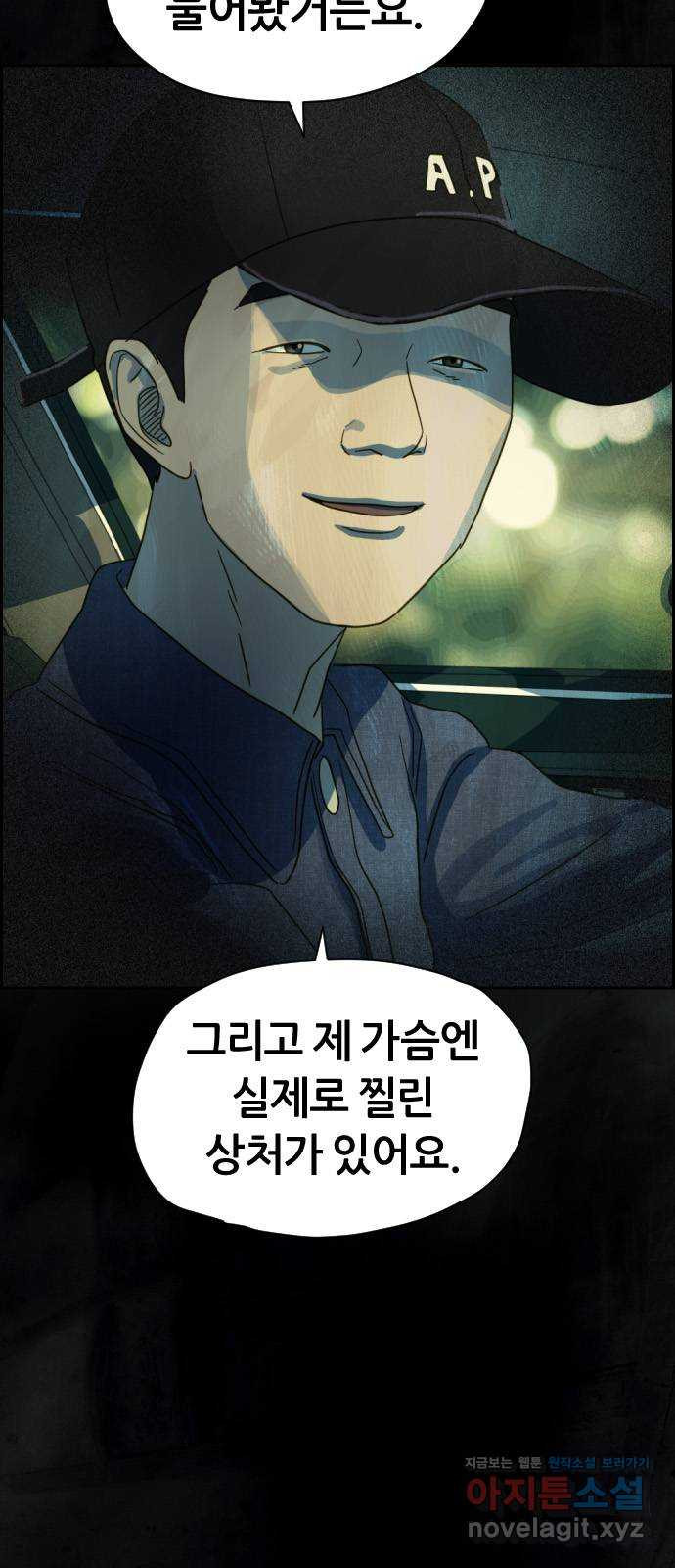 1650595711606wcgud3v3zk.jpeg