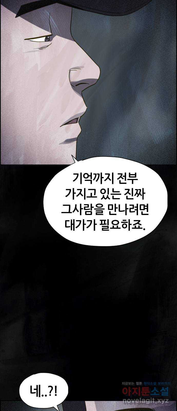1650595718656hqmzz3royv5.jpeg
