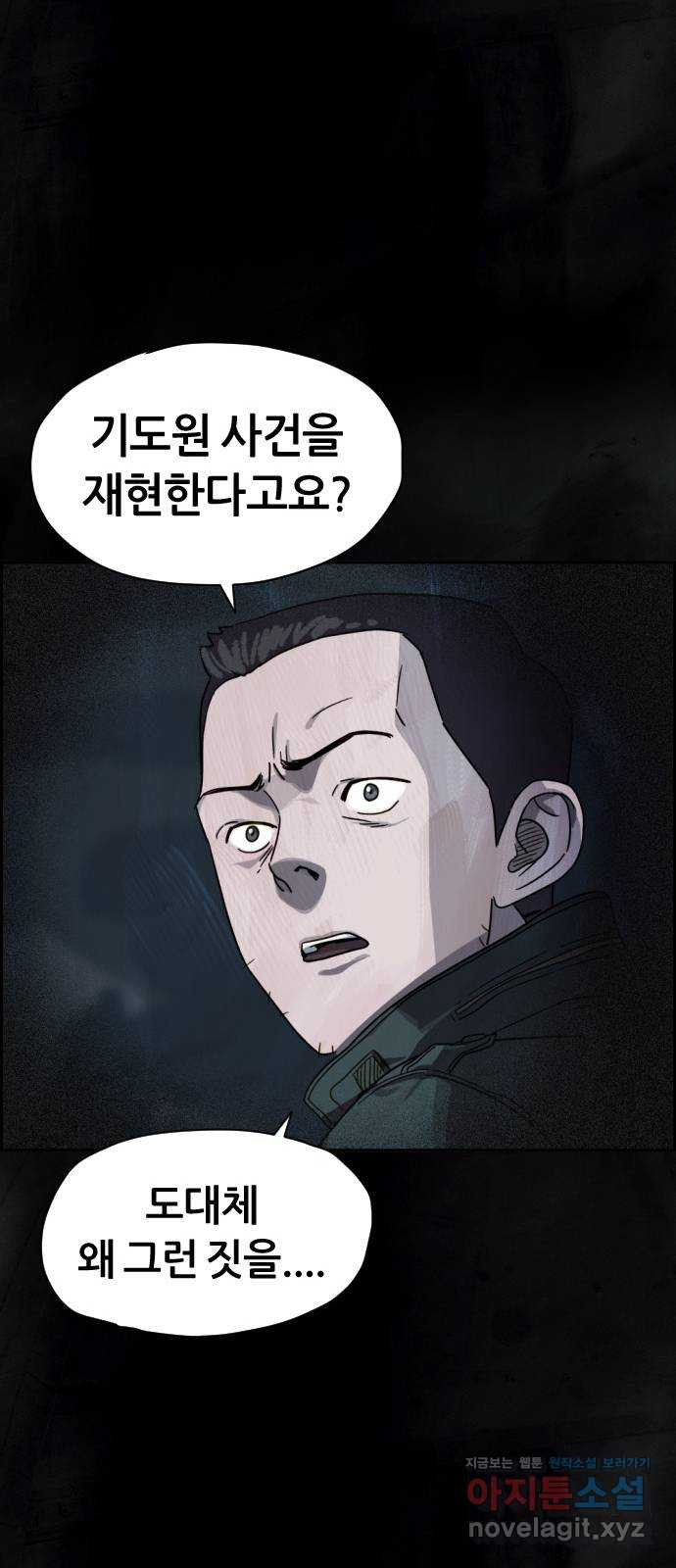 1650595728291np27cpyuqtt.jpeg