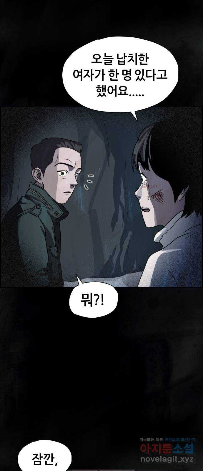 1650595728494bprtuo98eju.jpeg