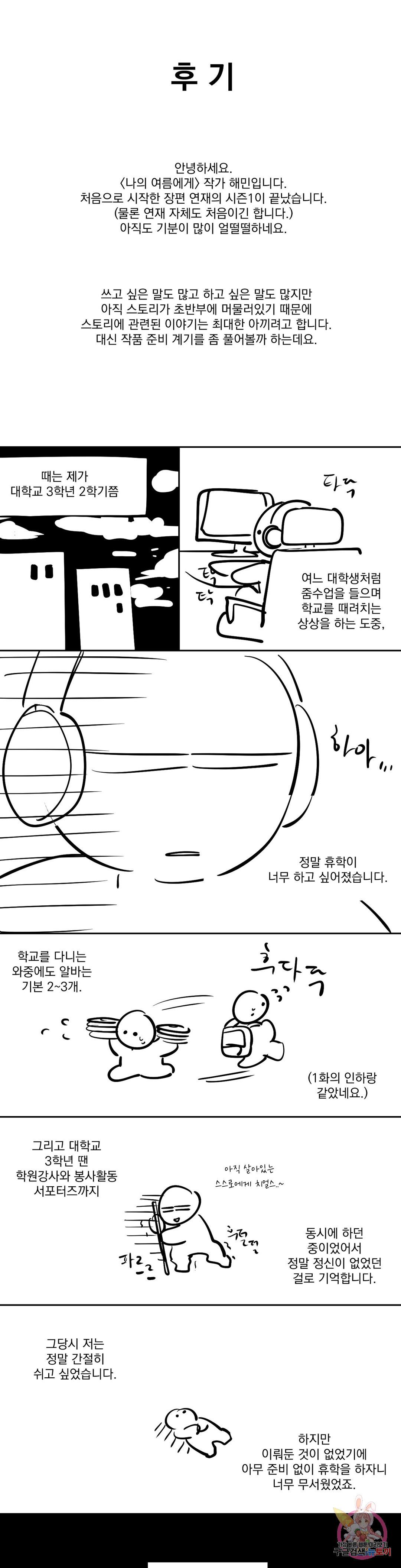 1650595042406pdlesf4ati.jpeg