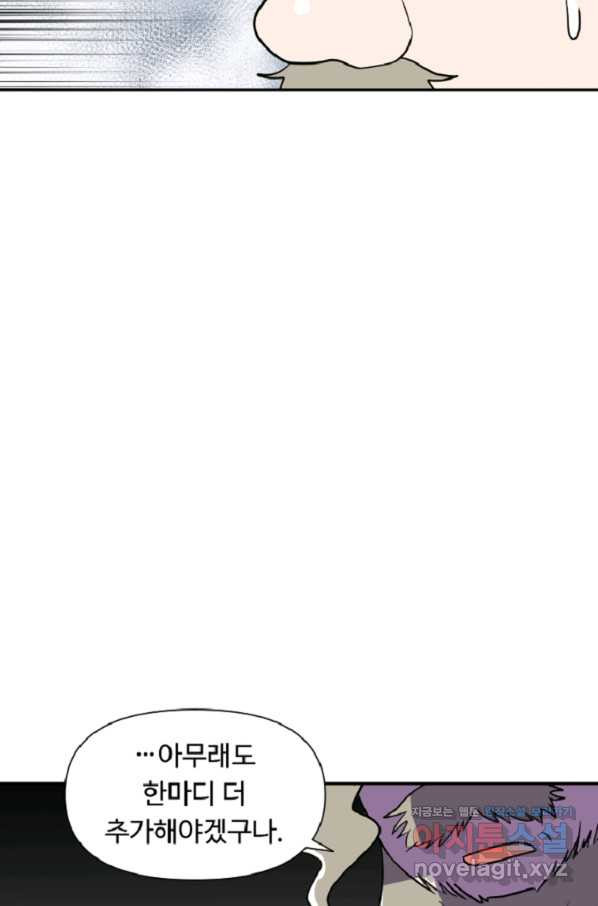 16505947633545jn89r4usg5.jpeg