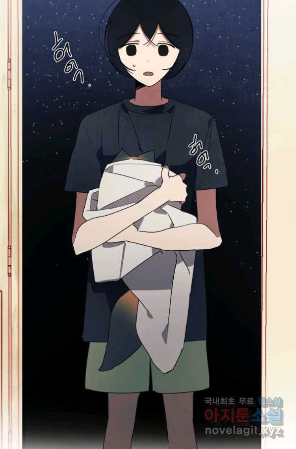 1650595165725ax2duvigof.jpeg