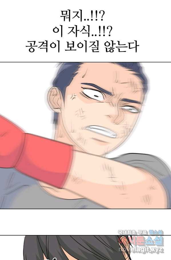 1650691050057rieod23nba.jpeg