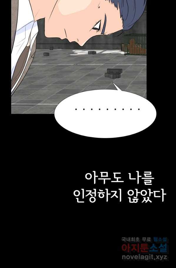 16506910526432dfnzeywi4u.jpeg
