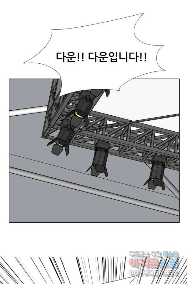 1650691055446m0odpshhwo.jpeg