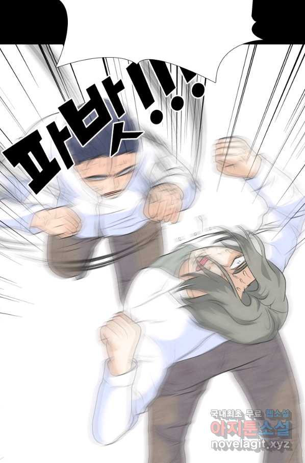 1650691057385dwc35w3en74.jpeg