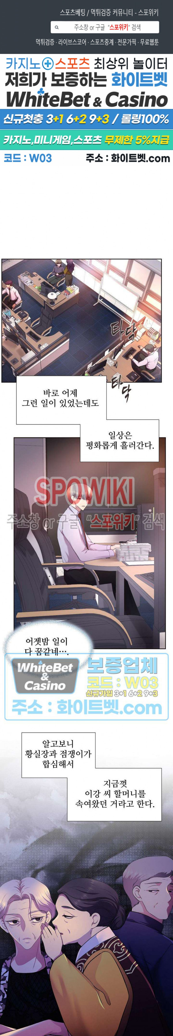 16506935751216q6oya62a3q.jpg