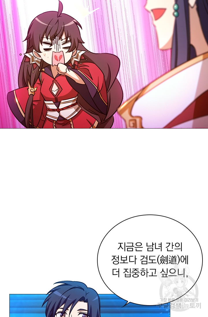 16506899101540s7nohht59i.jpeg