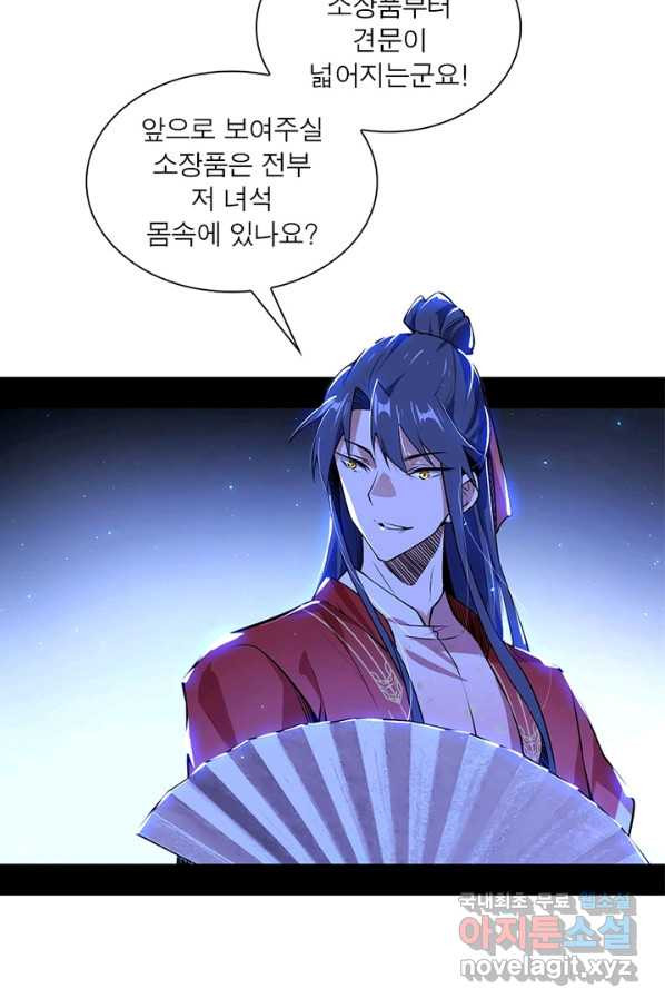 1650693425418jicomsxnf8.jpeg