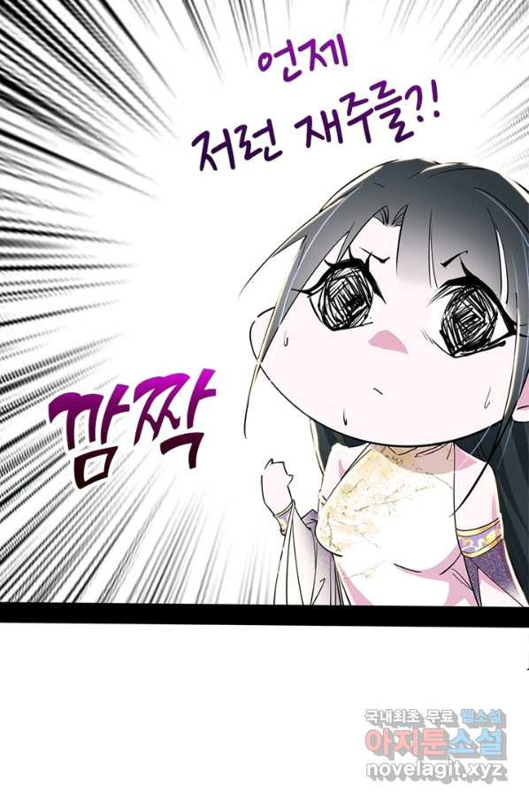 1650693432606dwhhqnqerfh.jpeg