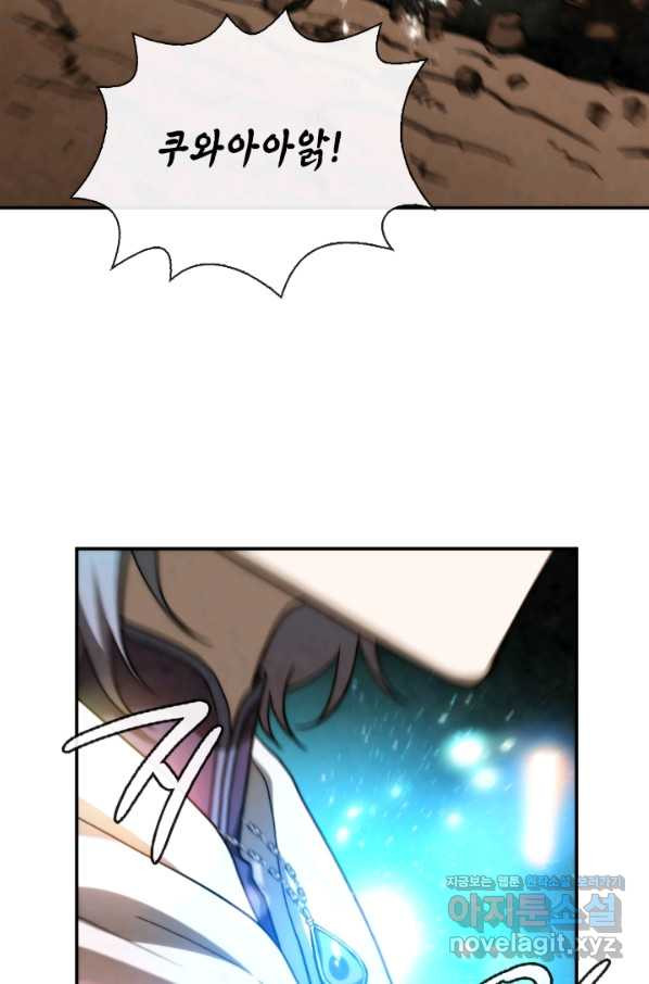 165069101090501c6ihbroob.jpeg