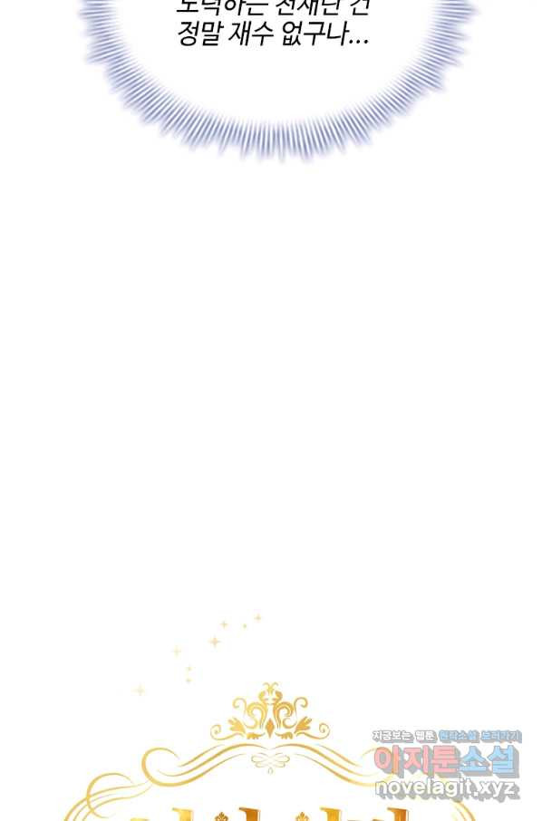 16506918689187ccn8831v6c.jpeg