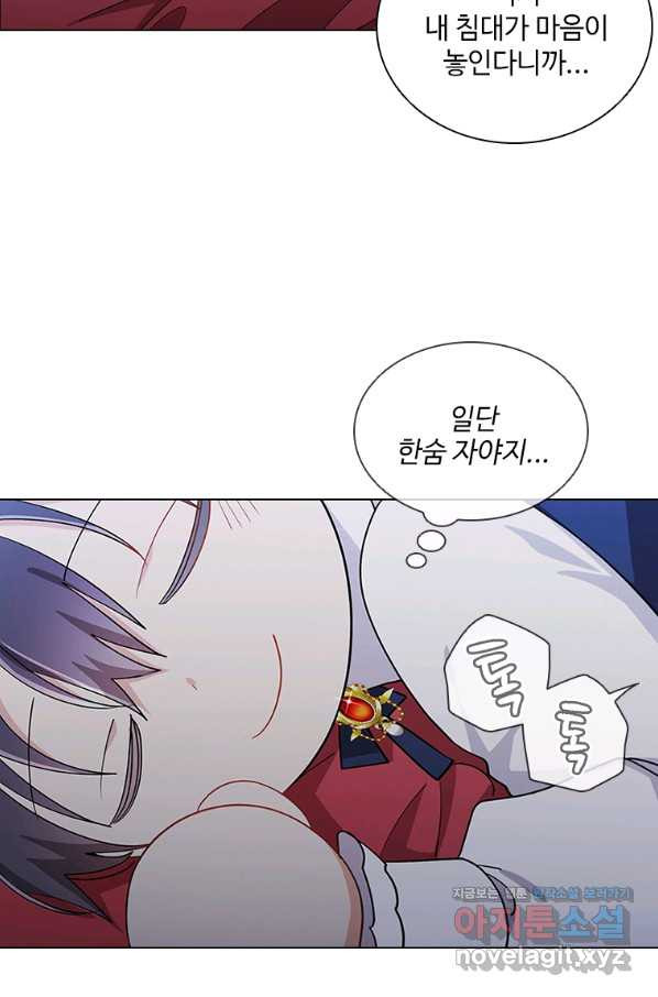 1650691871941s0a6fzmdra.jpeg