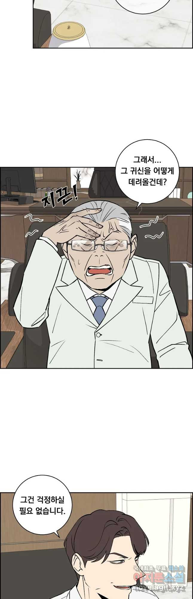 16506922608733br2o4wjpry.jpeg