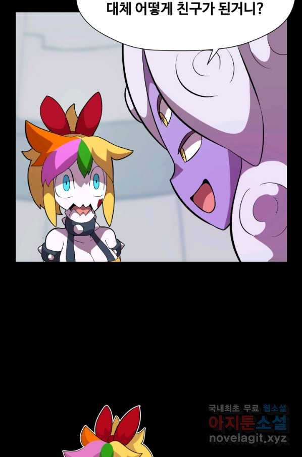 1650690510934d1bjwz8pg1q.jpeg