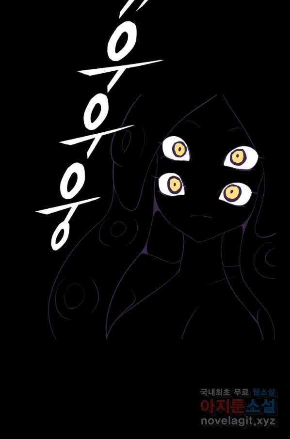 1650690512060dobevkp75w5.jpeg
