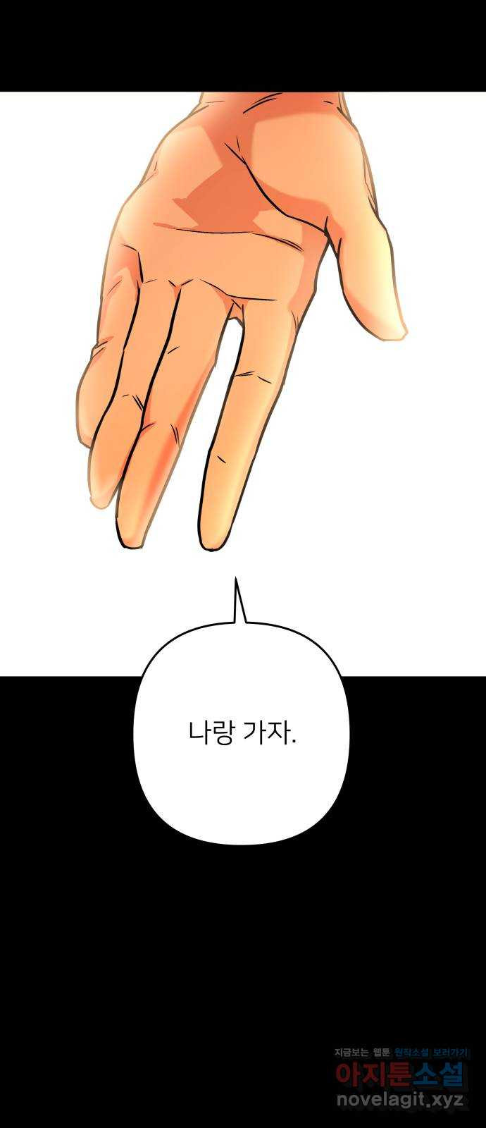 1650692646746f9jexnspooa.jpeg
