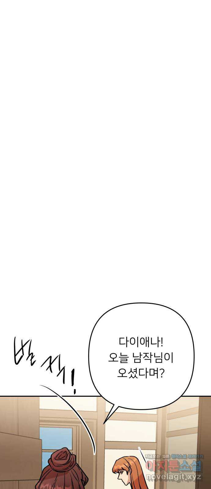 1650692655613eiwh5trxtue.jpeg