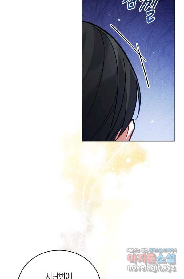 16506914813660p3yampl4ya.jpeg