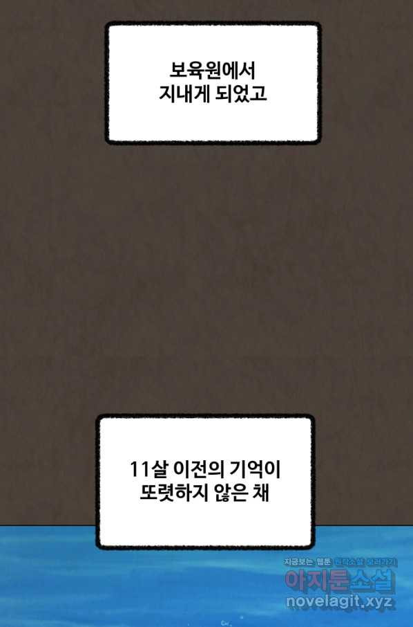 165069188717826823sorpcz.jpeg
