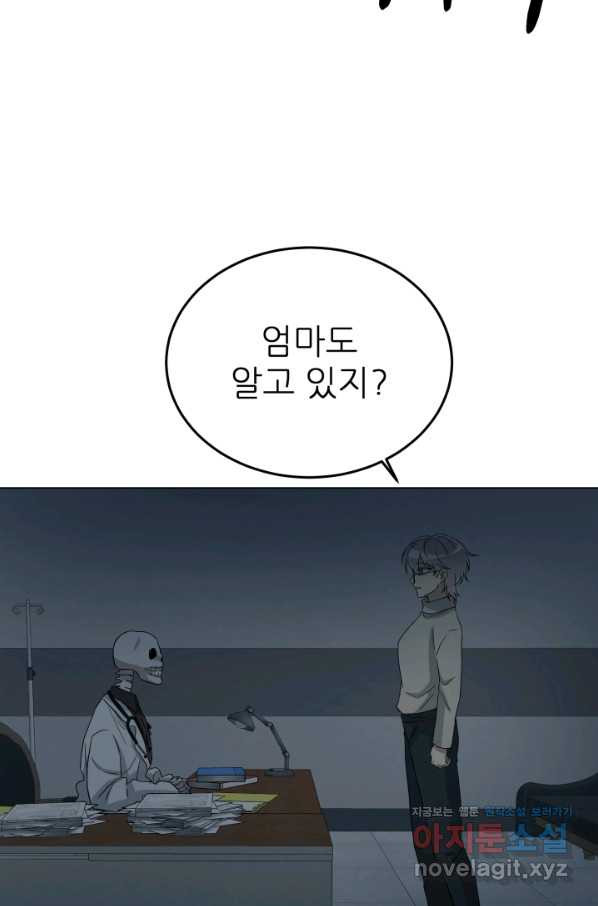 16506918987930xt1cyjav0e.jpeg