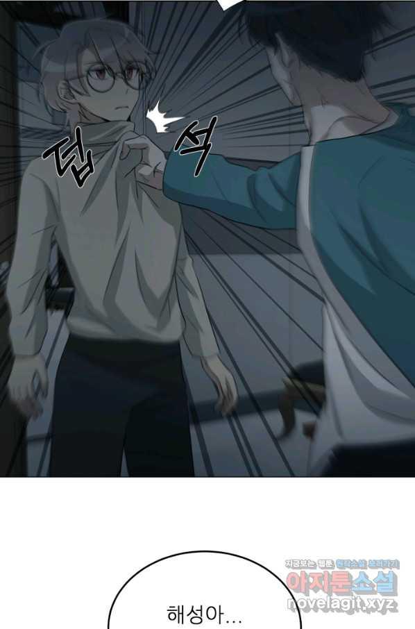 1650691899325tbqw771f9l.jpeg