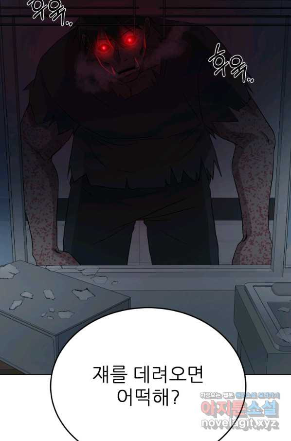 1650691902582c1x4zo0ulv5.jpeg