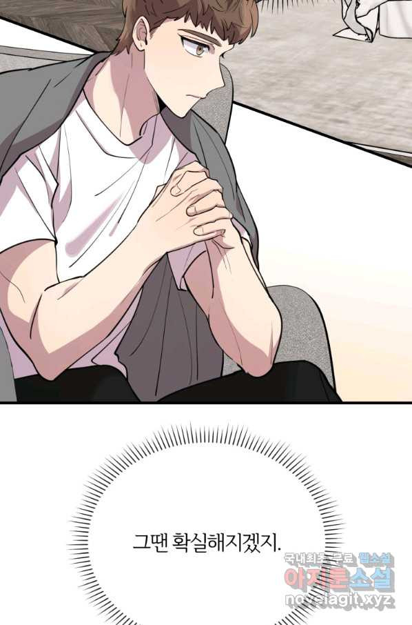 1650691747373a6rkud9gvq4.jpeg