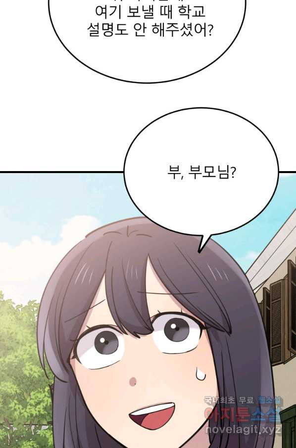 1650691749810bmsgf0vwyj.jpeg