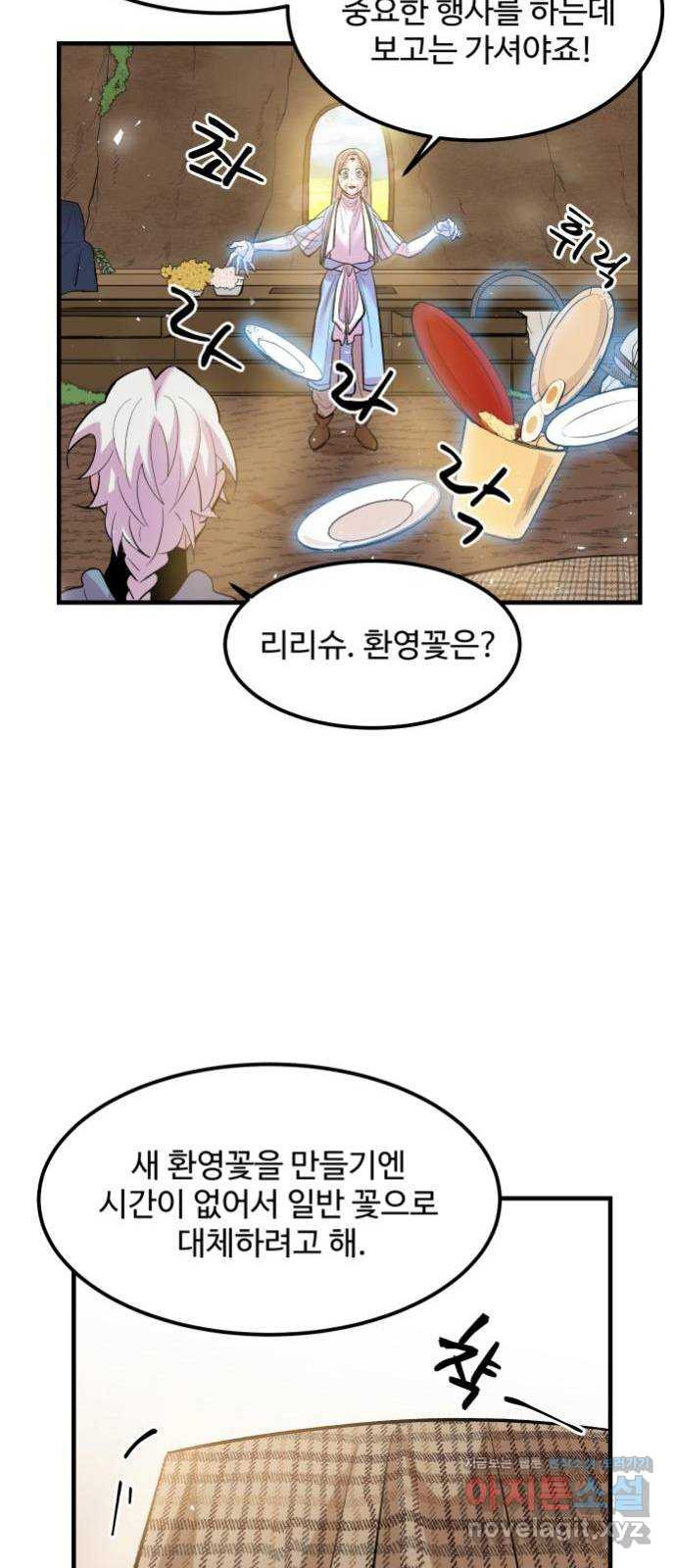1650692591860nk3gct8uklp.jpeg