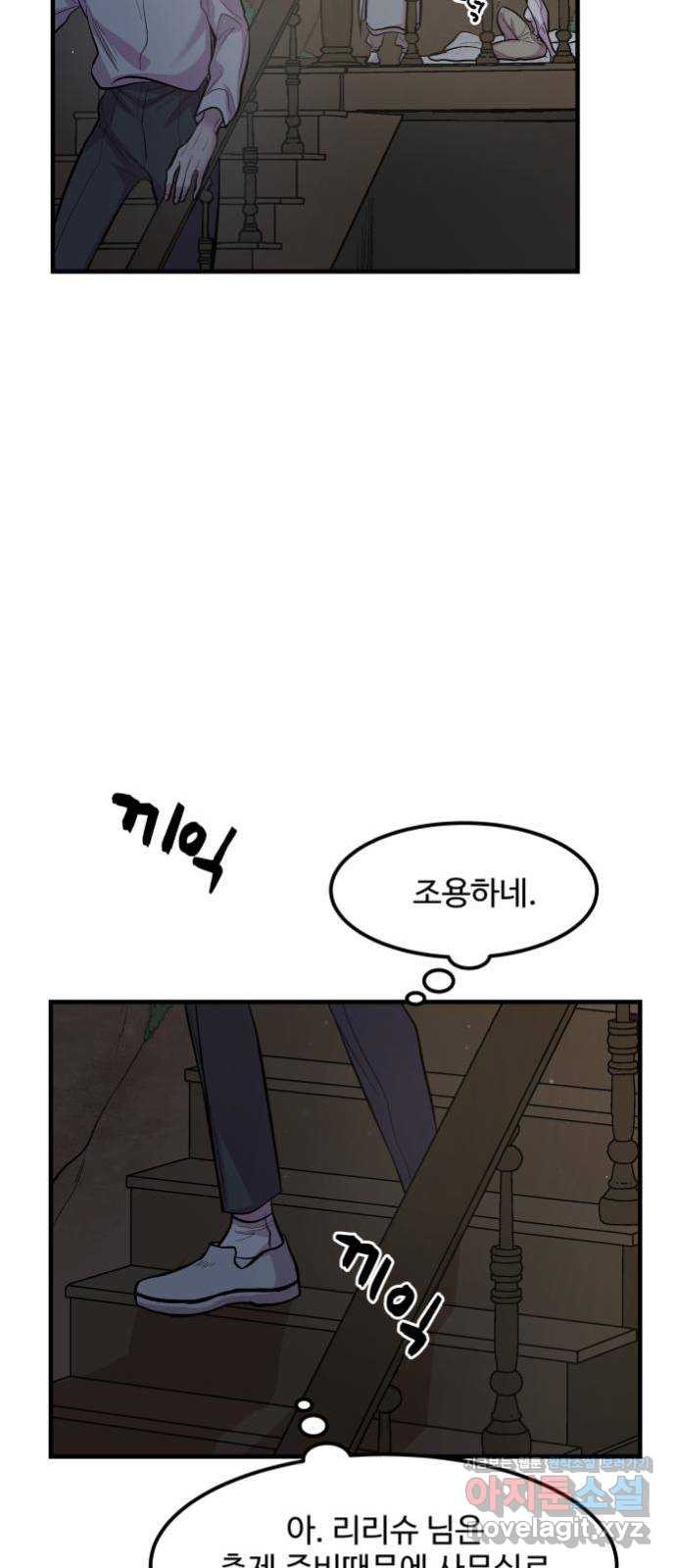 16506925994411aeonx91lav.jpeg