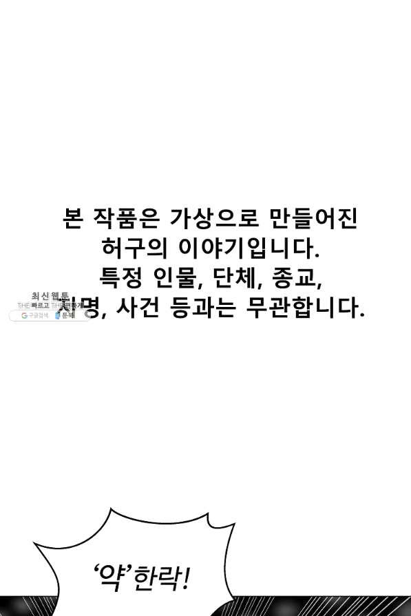 1650690078638r4ojek1ihei.jpeg