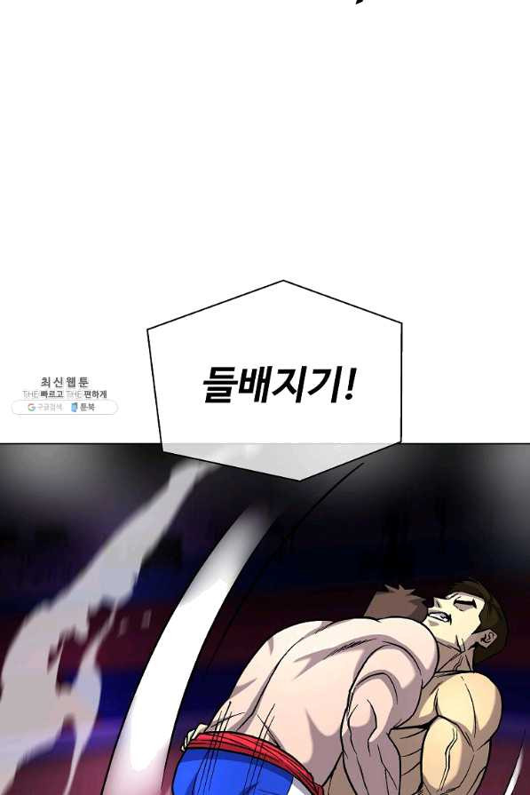 1650690081042kb6f0roket.jpeg