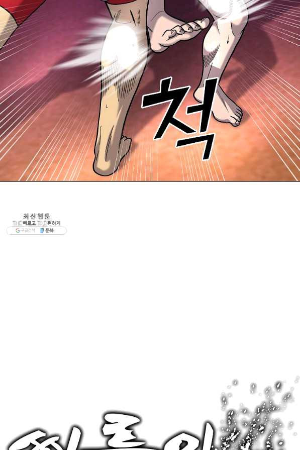 1650690088573qonka2of1b9.jpeg